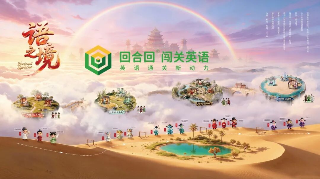 微信图片_2026-10-23_102841_860.jpg
