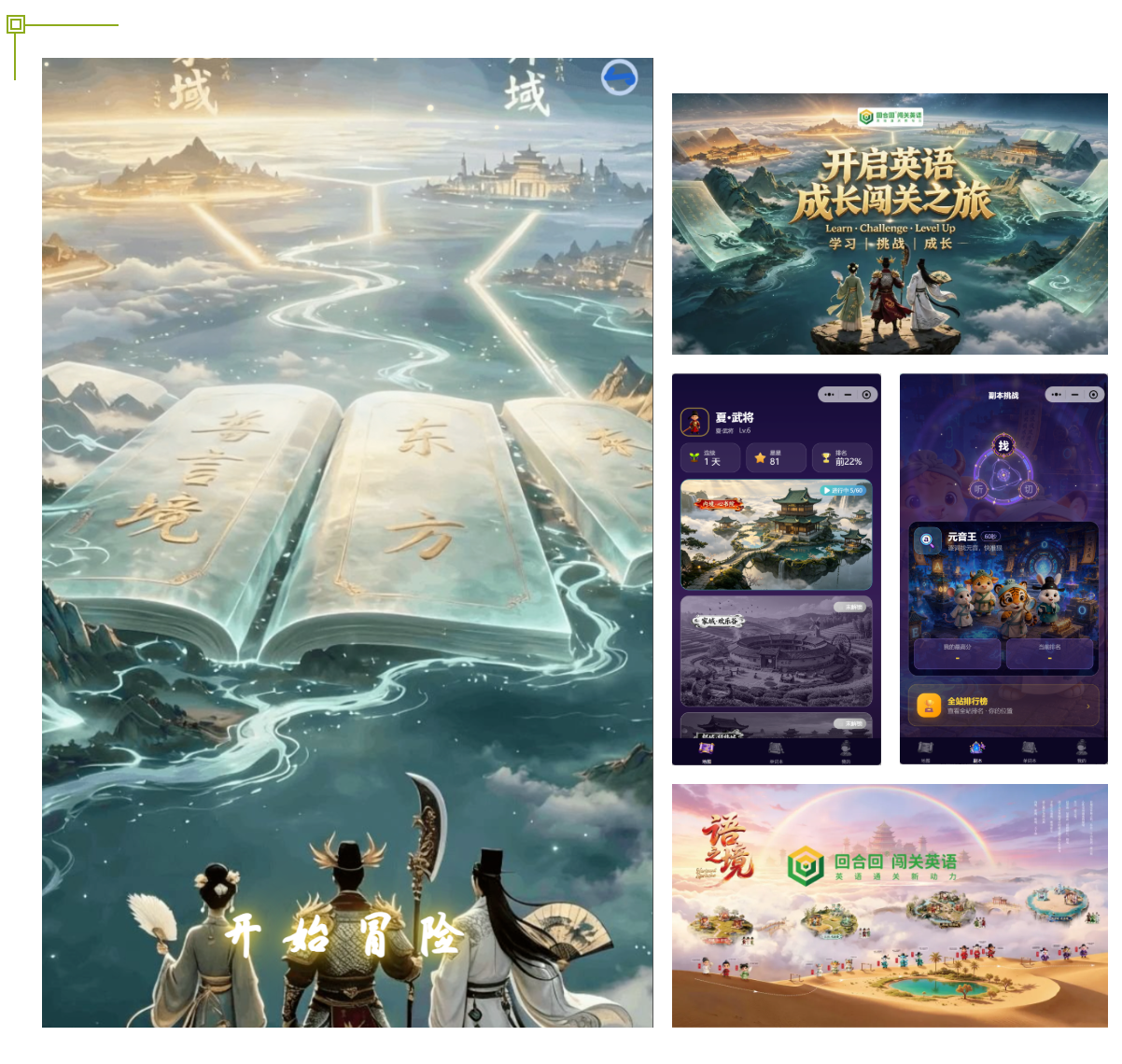 ScreenShot_2026-10-23_155613_598.png