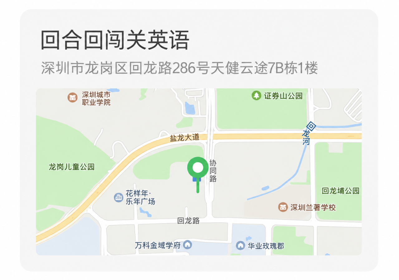 微信图片_2026-10-23_173444_417.png