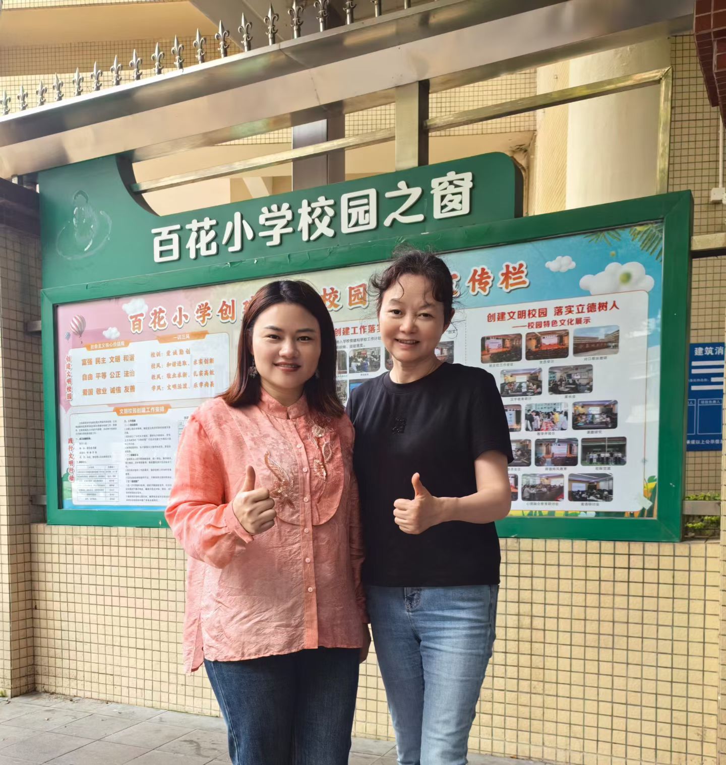 深耕教学，专业赋能 | 致敬泰格新一代英语两位师者的教育坚守