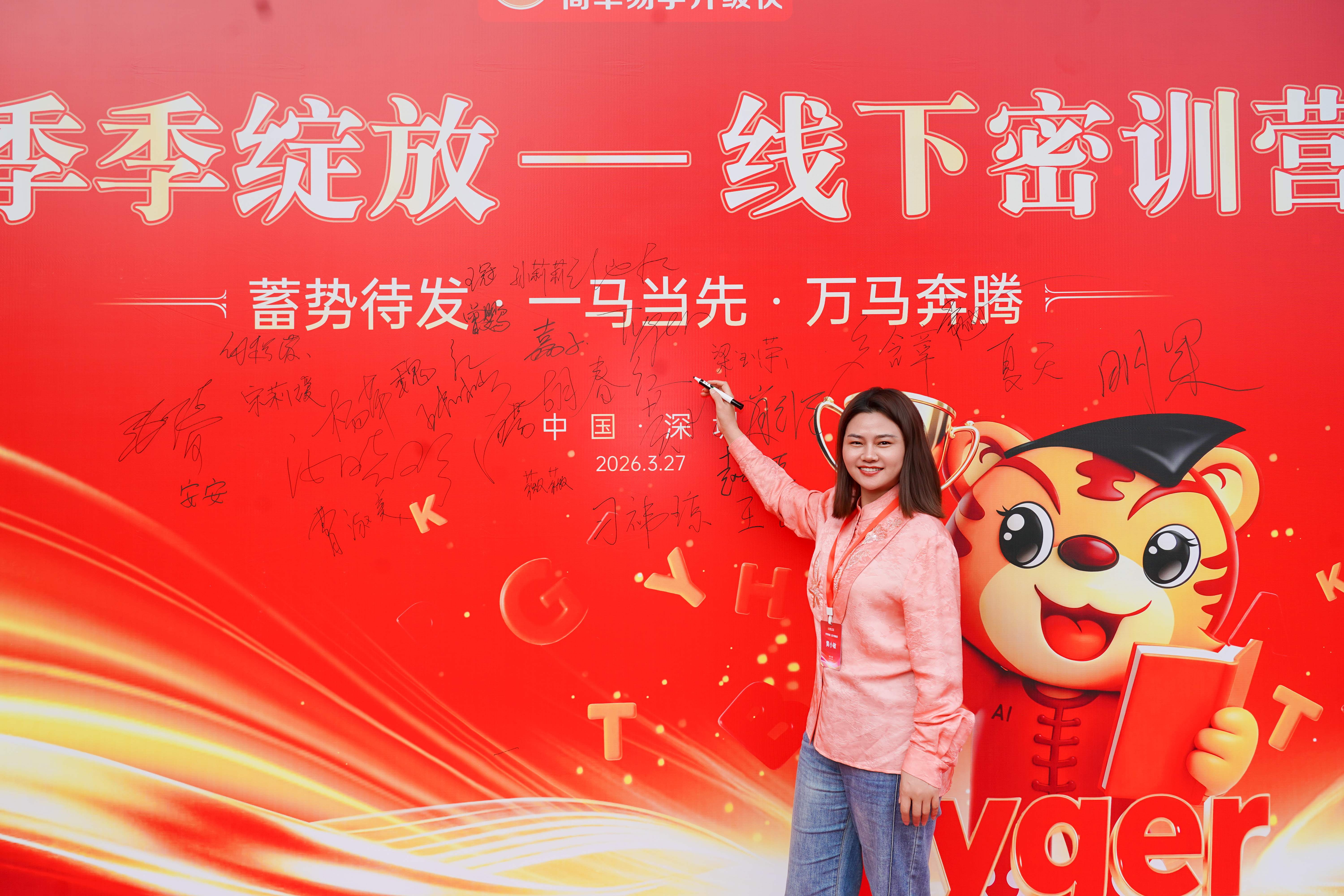 微信图片_20260508104702_7_13.jpg